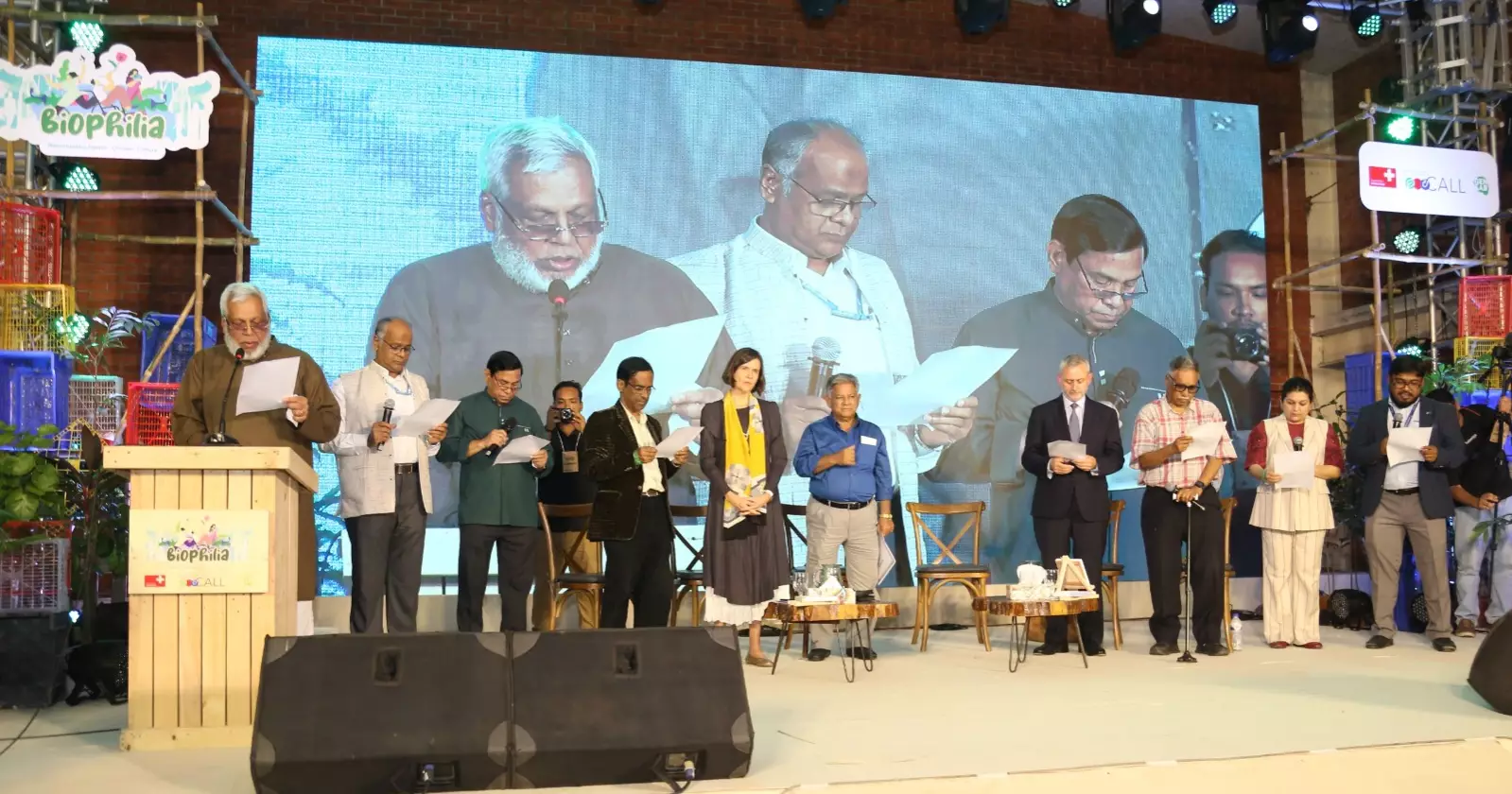 Forum calls for global unity to address climate crisis