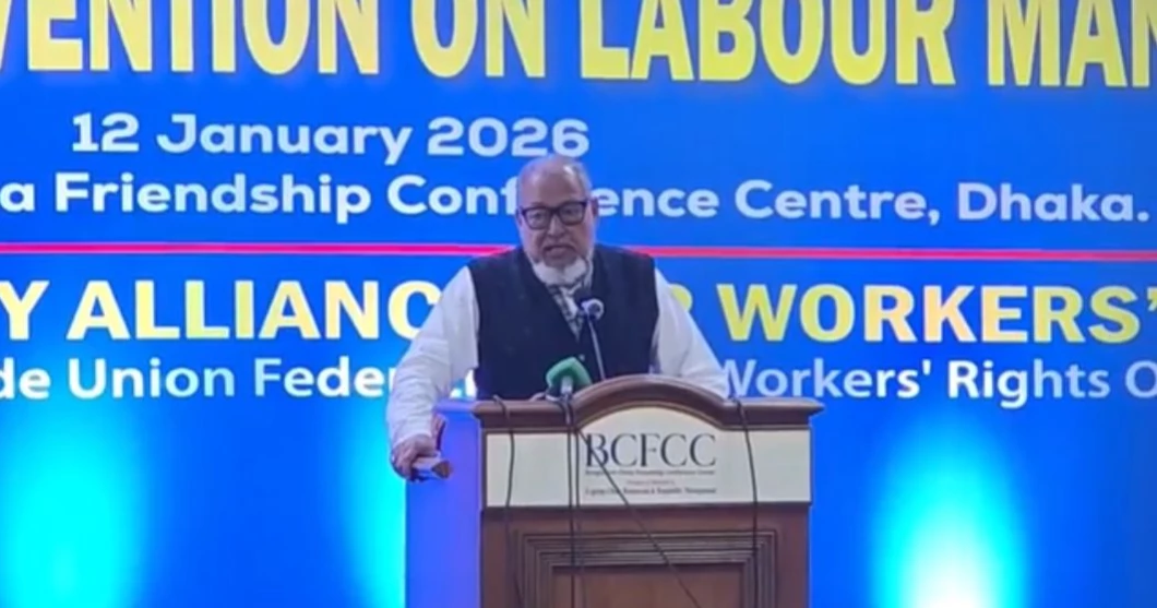 Next govt should implement Labour Manifesto: Nazrul Islam