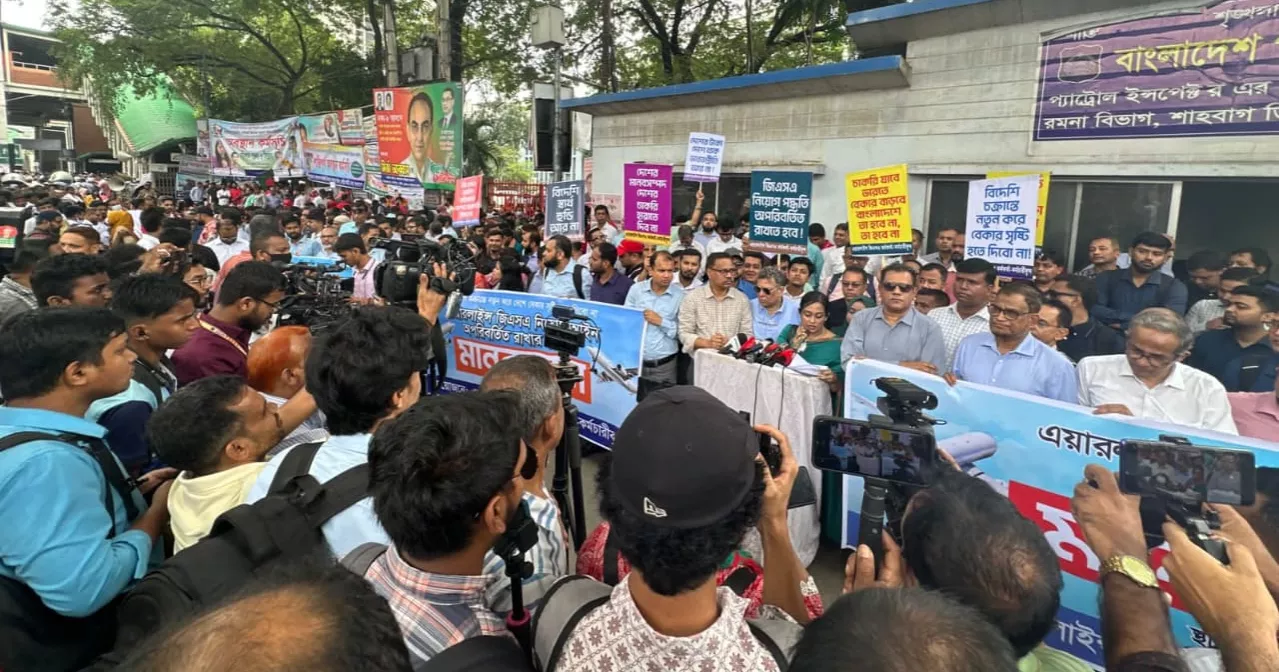 Human chain urges retention of airline GSA appointment law to protect 50,000 jobs