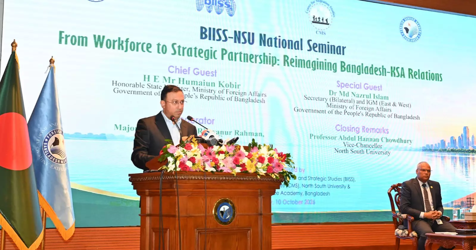 Bangladesh to prioritise trade, investment during PM Tarique’s Japan visit
