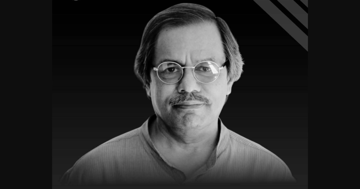 Eminent writer Prof Syed Manzoorul Islam passes away