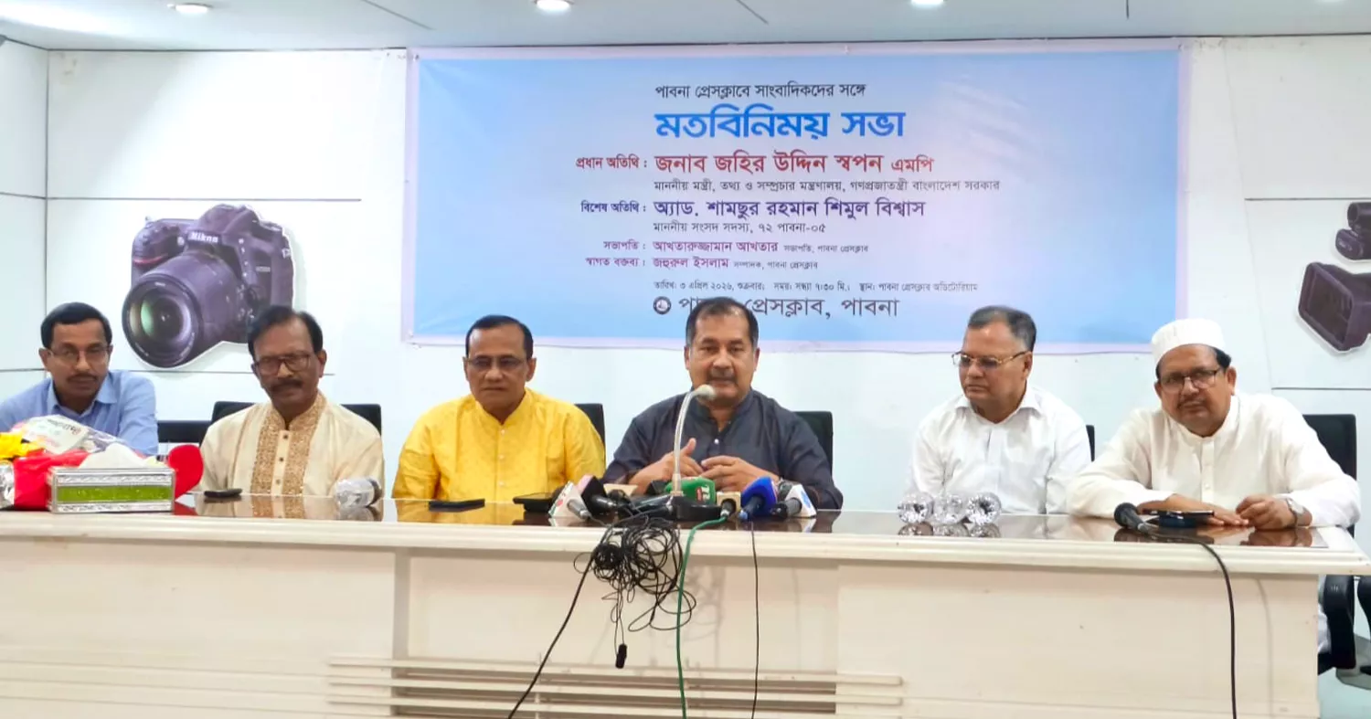 Verify facts before publishing news, says Information Minister