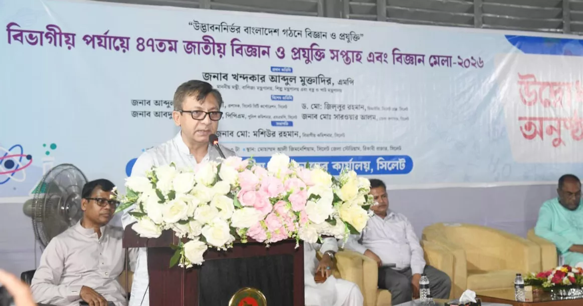 Every stage of research creates new knowledge: Commerce Minister