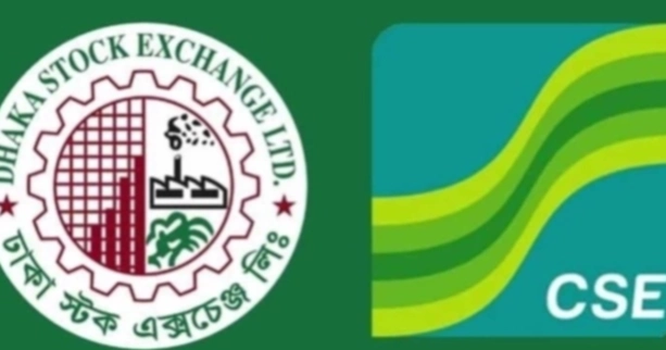 Stocks up in Dhaka, Chattogram bourses amid upbeat trading