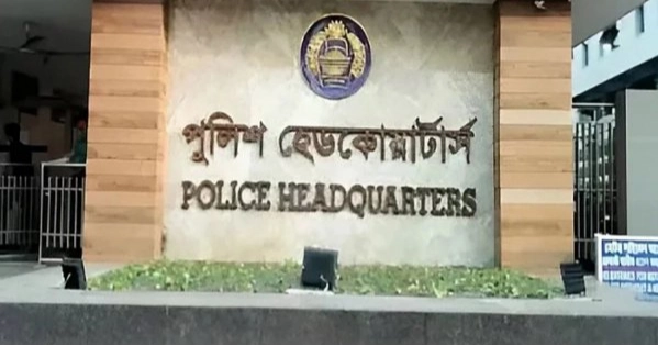 PHQ orders proper probe of all criminal cases, swift action to bring offenders to justice