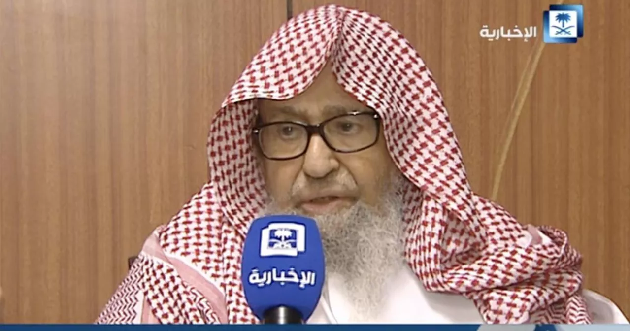 Saudi Arabia names Sheikh Saleh bin Fawzan al-Fawzan as new grand mufti