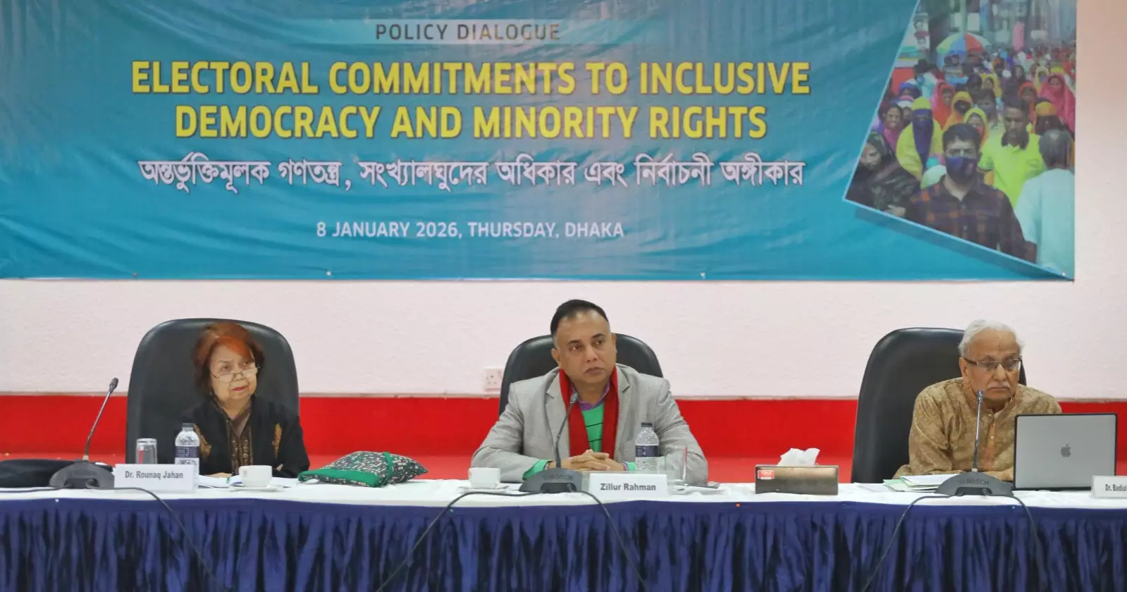 Ensuring minority rights key to a civilised state: Speakers