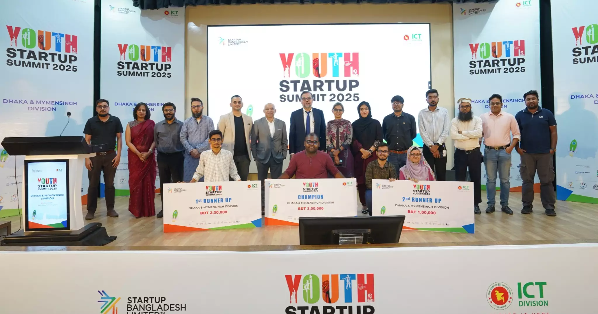 Youth Startup Summit: Northrim Labs wins Youth Innovation Challenge in Dhaka-Mymensingh segment