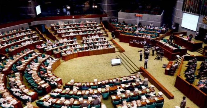 Parliament’s third session to continue till Sept 10