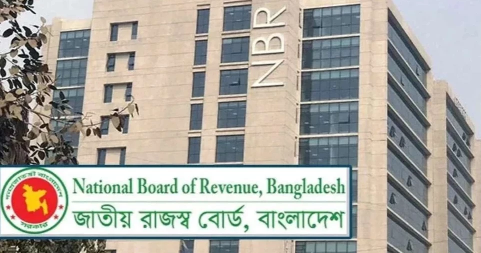 NBR adds 131,000 new VAT payers in December