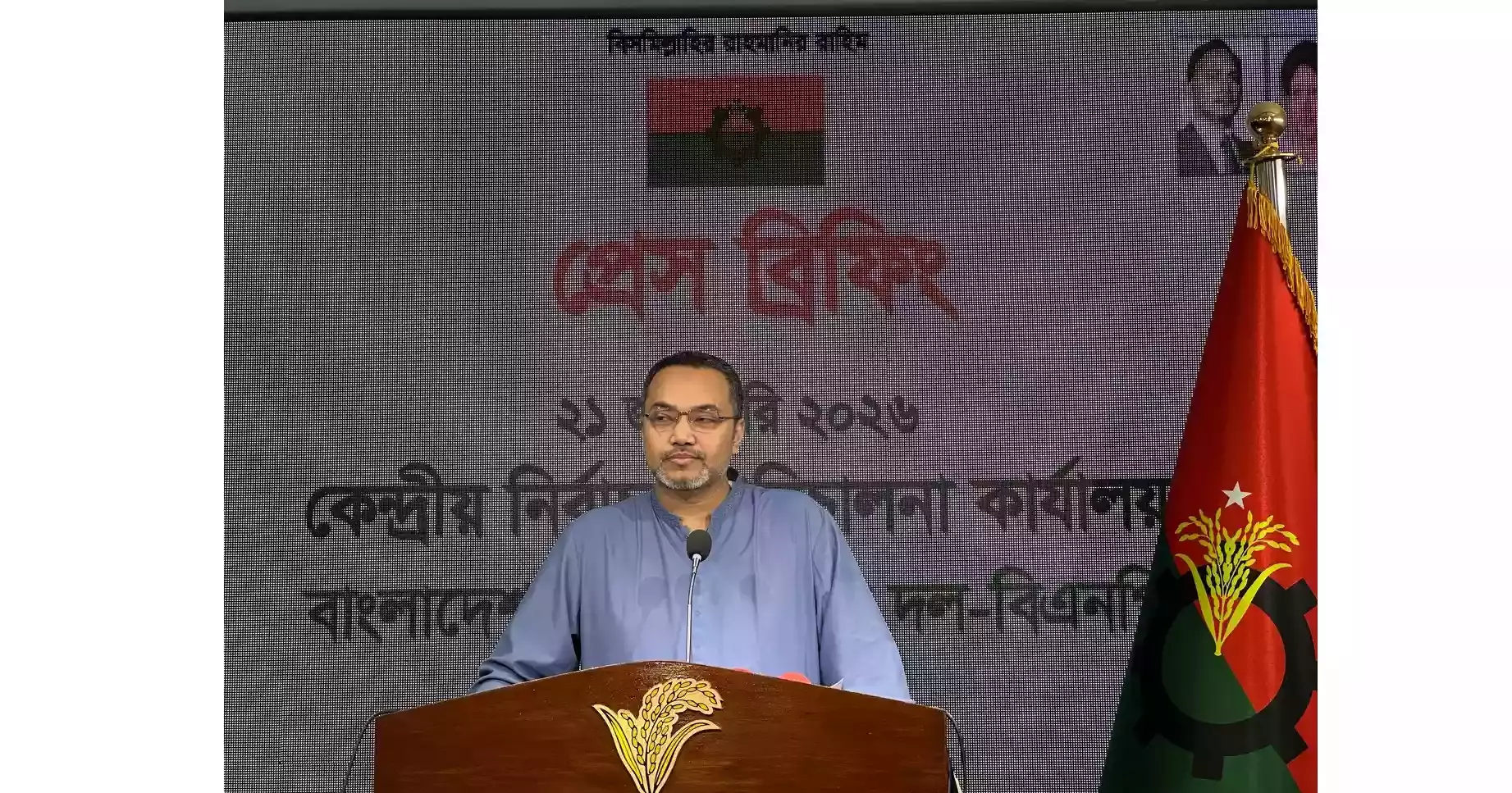 Tarique to launch election campaign with Sylhet tour, address 7 rallies Thursday