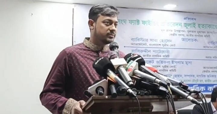 Nasir Uddin warns of unrest if interim govt stalls on AL issue