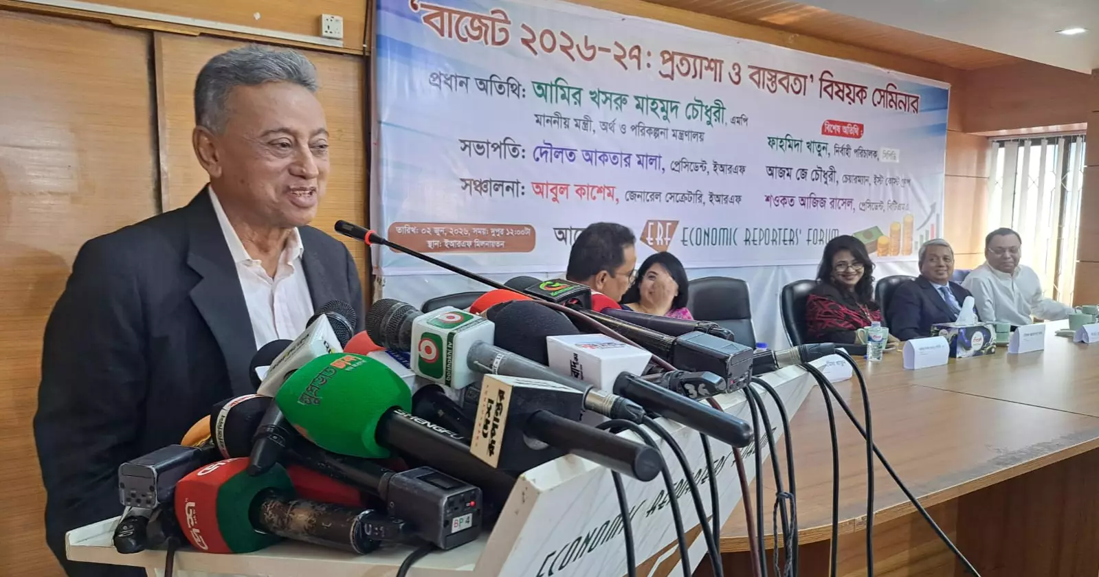 Budget to address rising poverty, expand economic opportunities: Amir Khosru