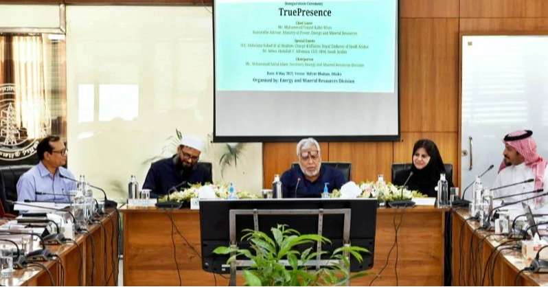 Energy Division introduces attendance management system for its staff