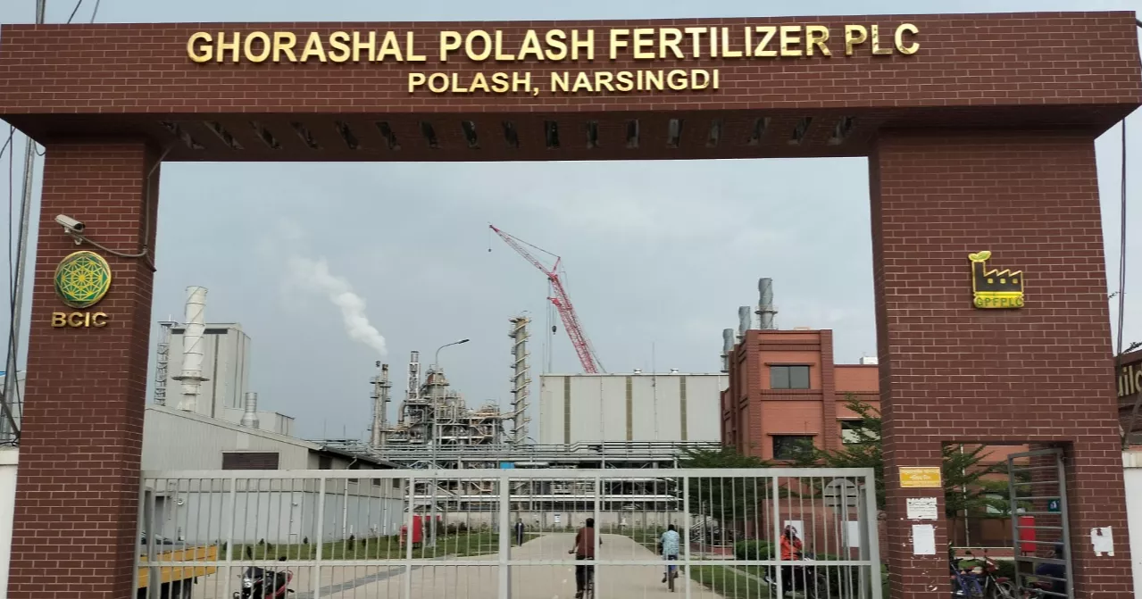 3-member probe body formed over production halt at Ghorashal-Palash fertiliser factory