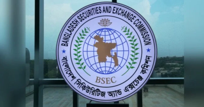 BSEC chairman, four commissioners resign amid planned market regulator overhaul