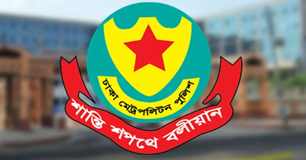 DMP tightens security in capital ahead of August 15
