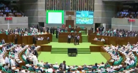 Third session of Parliament begins