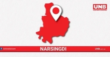 One killed in Narsingdi clash 
