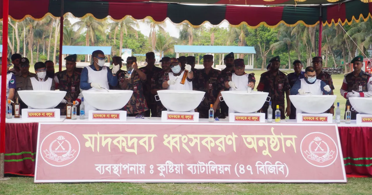 BGB destroys contraband items worth over Tk 31.34 crore in Kushtia