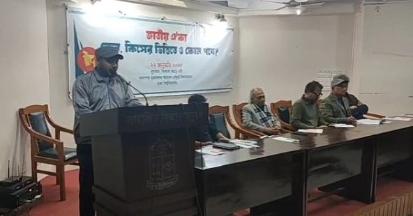 Movement leaders shouldn’t join govt, BNP leader Alal says