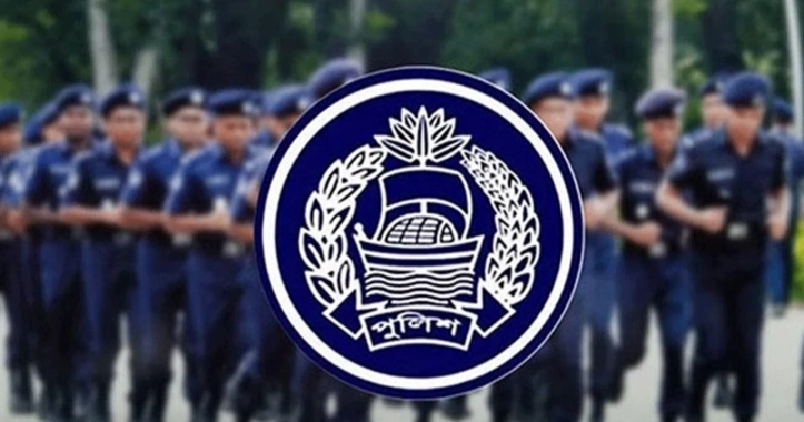 20 senior police officials transferred