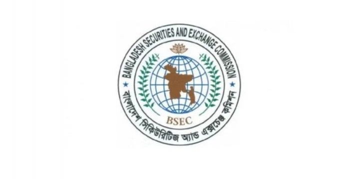 BSEC approves UCB's Tk 775cr rights share issue, new mutual fund