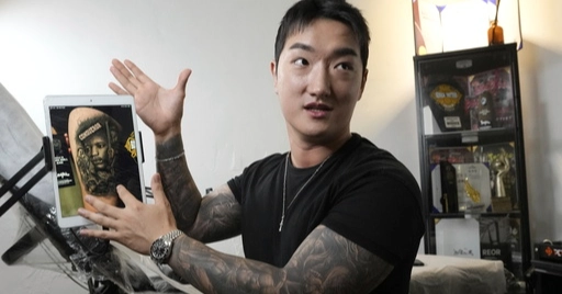 South Korea set to legalize tattoo artistry with landmark bill