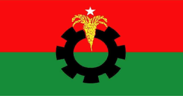 BNP to hold rallies in capital on Friday, Saturday