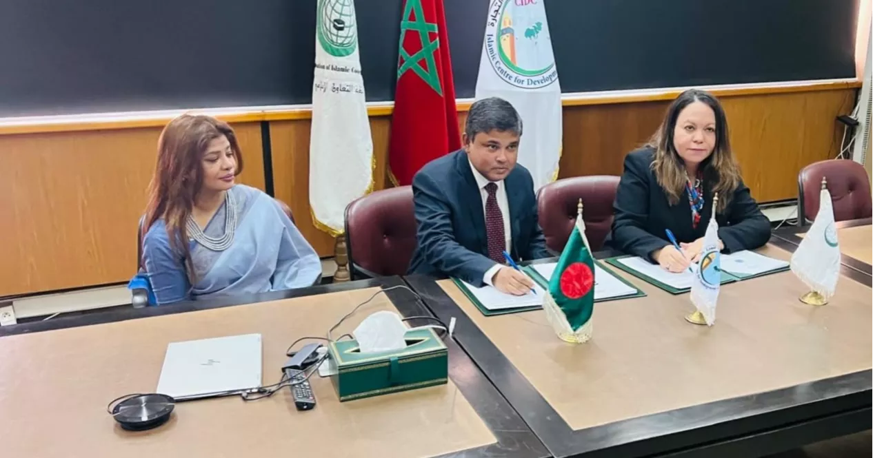 Dhaka ready to extend support to its trade partners; MoU signed between BFTI, ICDT