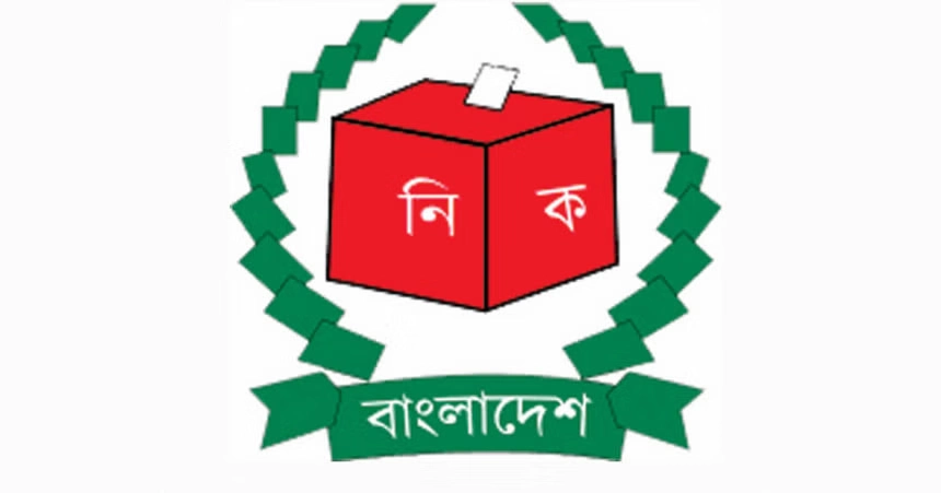 Nagorik Coalition call for election roadmap with buy-in from parties, Consensus Commission