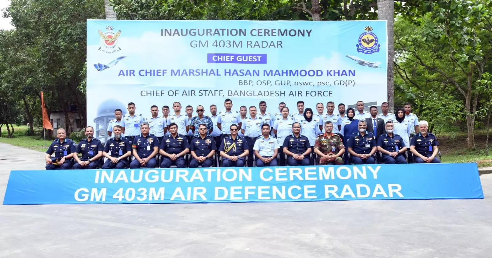 Air chief inaugurates air dense radar in Bogura