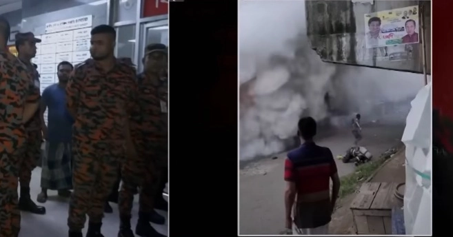 4 sued over death of 4 in Gazipur chemical warehouse fire