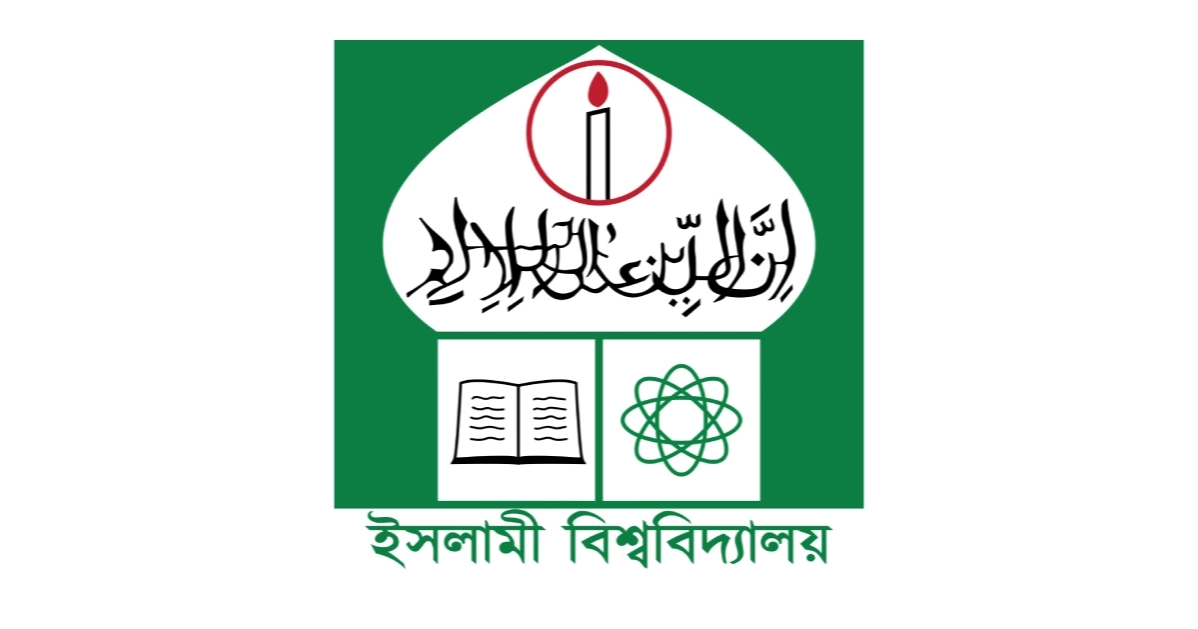 IU issues show-cause notices to 33 BCL leaders over role during July uprising