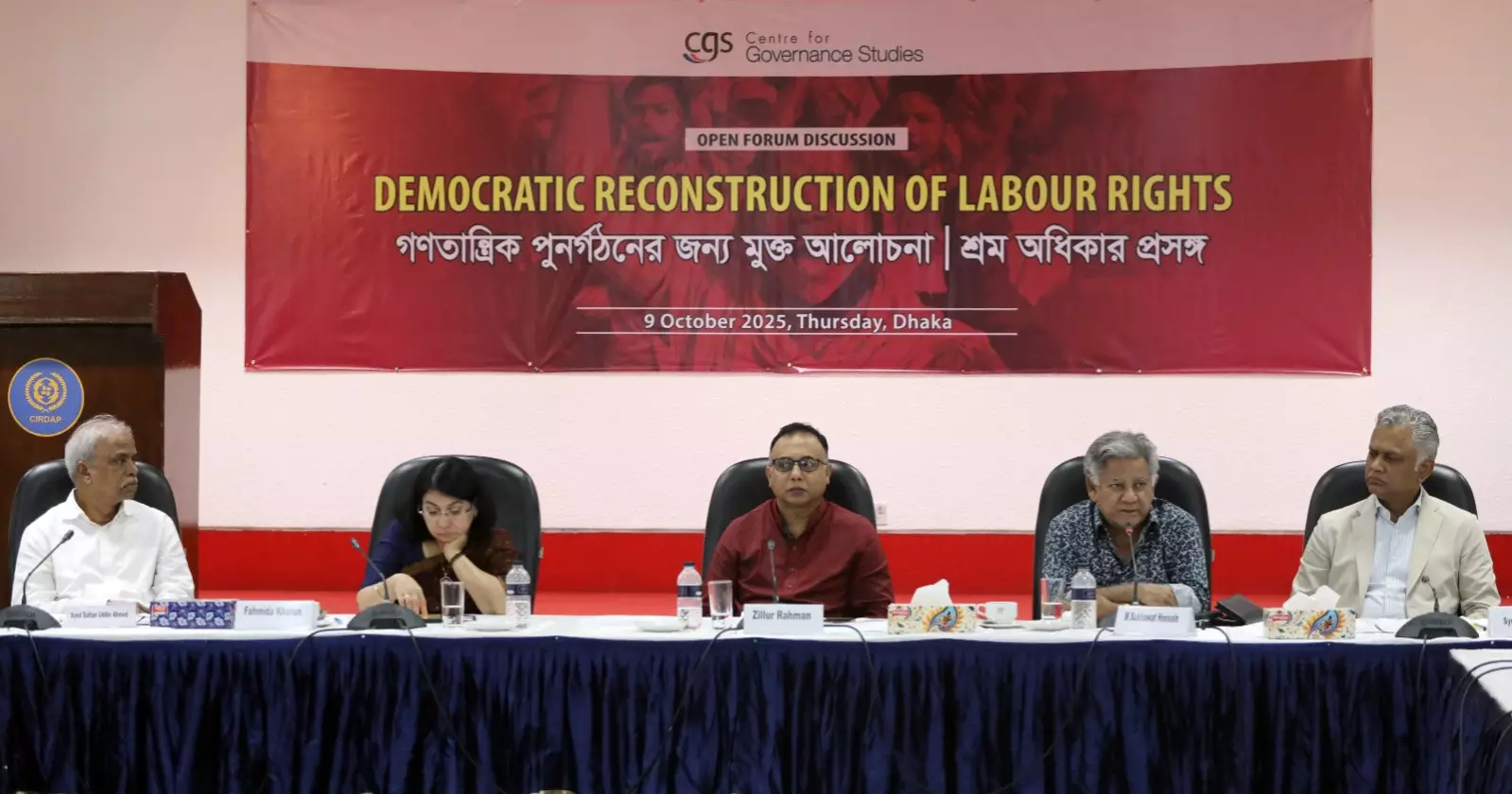Significant reforms made in labour laws: Adviser Sakhawat