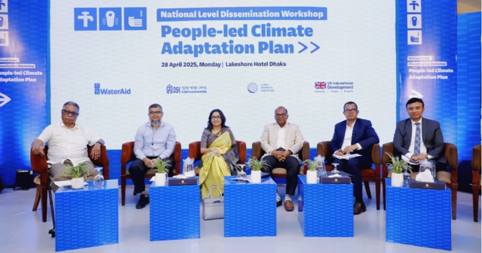 People-led climate plans sought for Ctg’s vulnerable communities