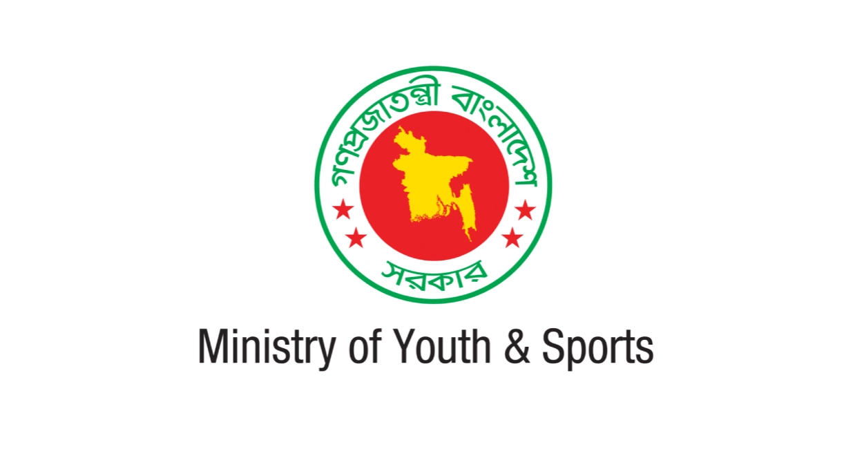 Ministry of Youth & Sports allocated Tk 2423 crore for 2025-26 fiscal 