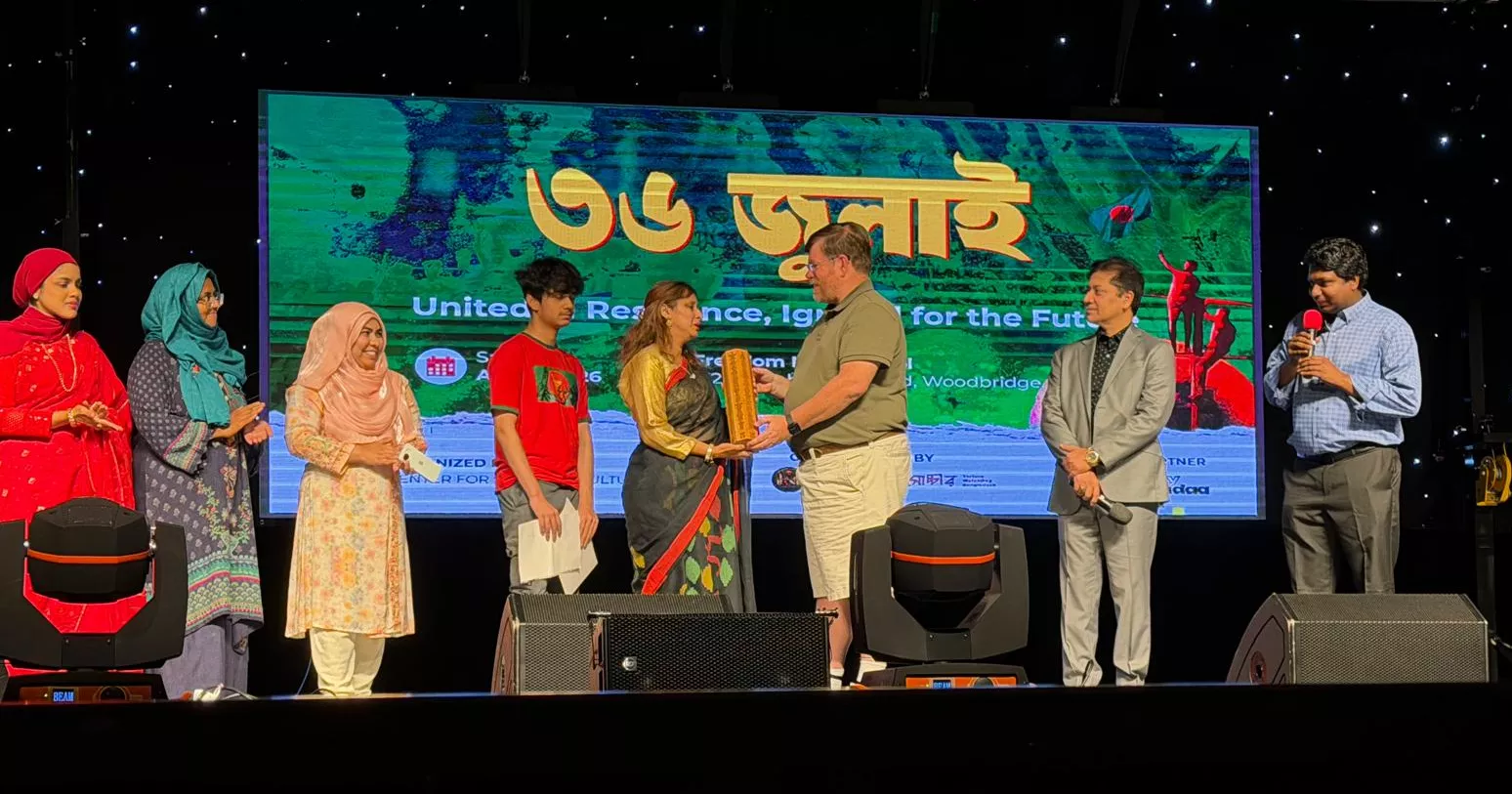 Bangladeshi diaspora in US marks 2nd anniv of July uprising