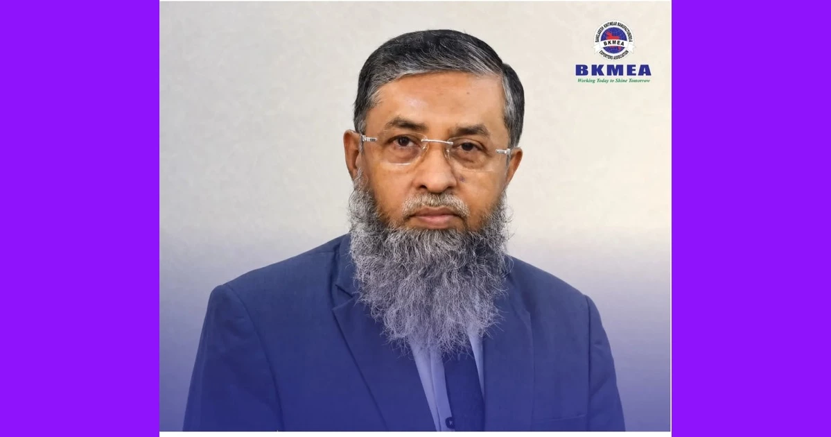 Govt taking positive initiatives for private sector, but energy crisis remains challenge: BKMEA President 