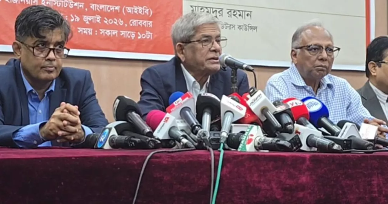Fakhrul stresses justice, rule of law in rebuilding Bangladesh