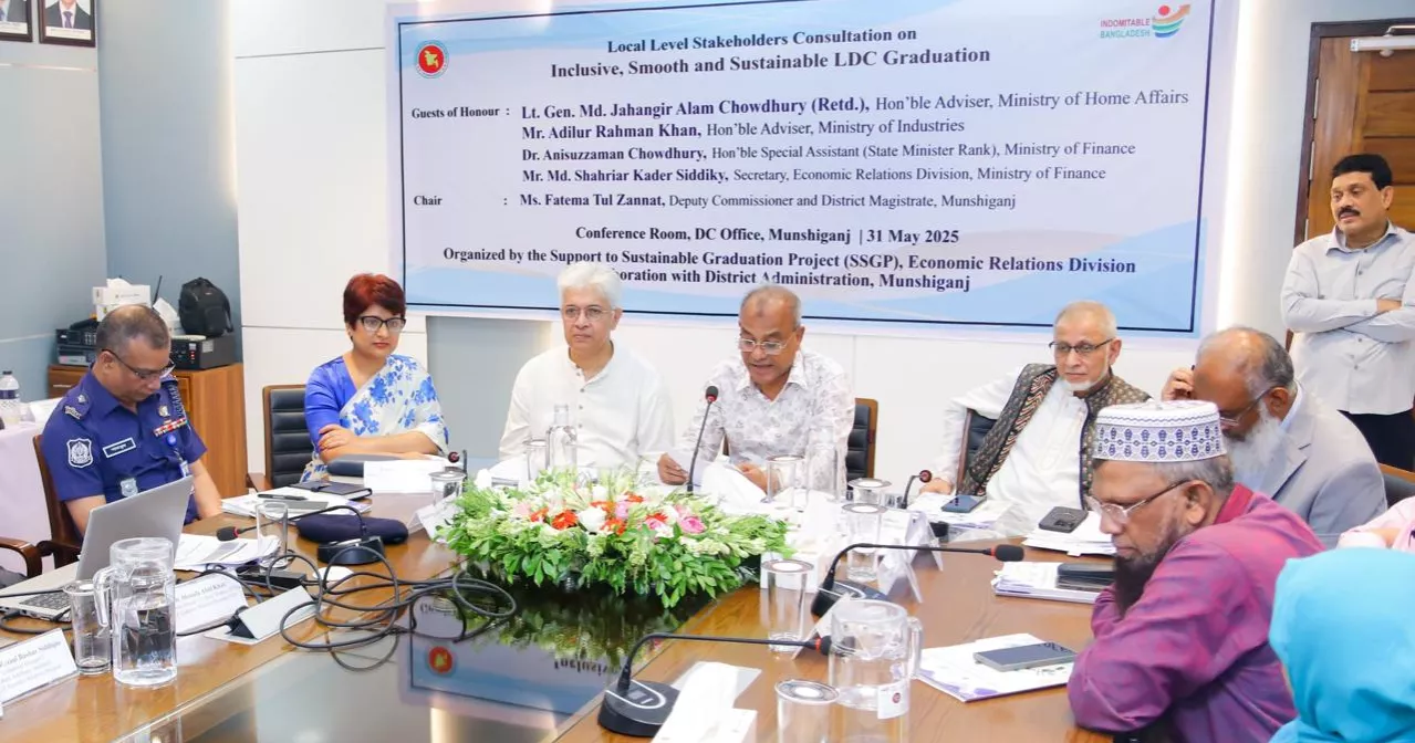 Munshiganj contingent of Advisory Council joins district-level consultation on LDC graduation
