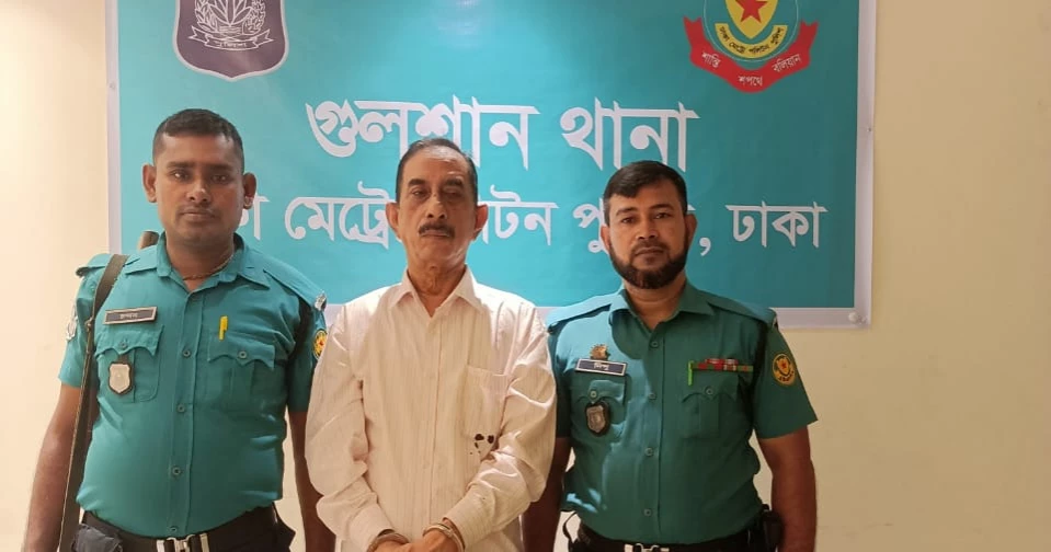 President of Bangabandhu Foundation Mozammel held in Dhaka