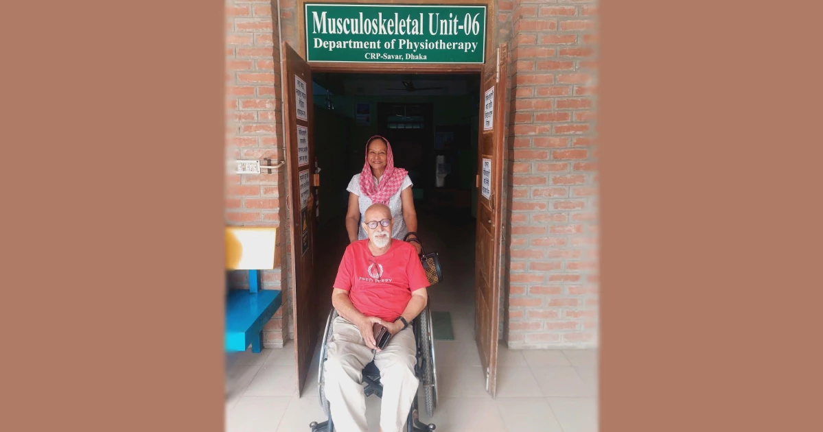 Good bye Saleem Samad our old friend