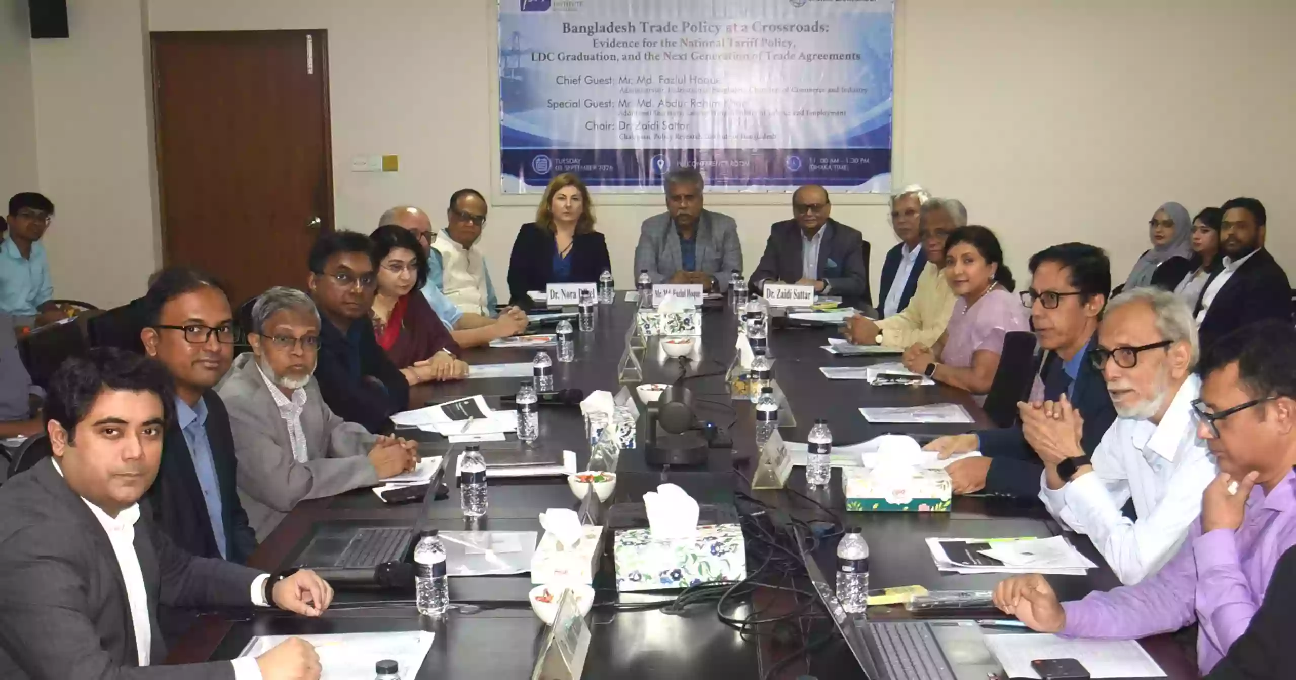 PRI, World Bank workshop advocates trade policy reform