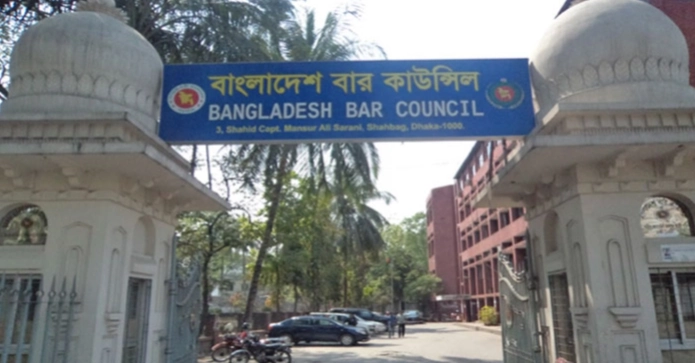 Bar Council election postponed amid fuel crisis