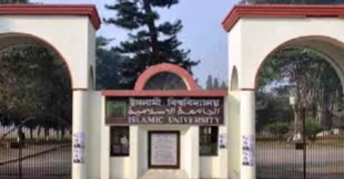 Islamic University gets new VC