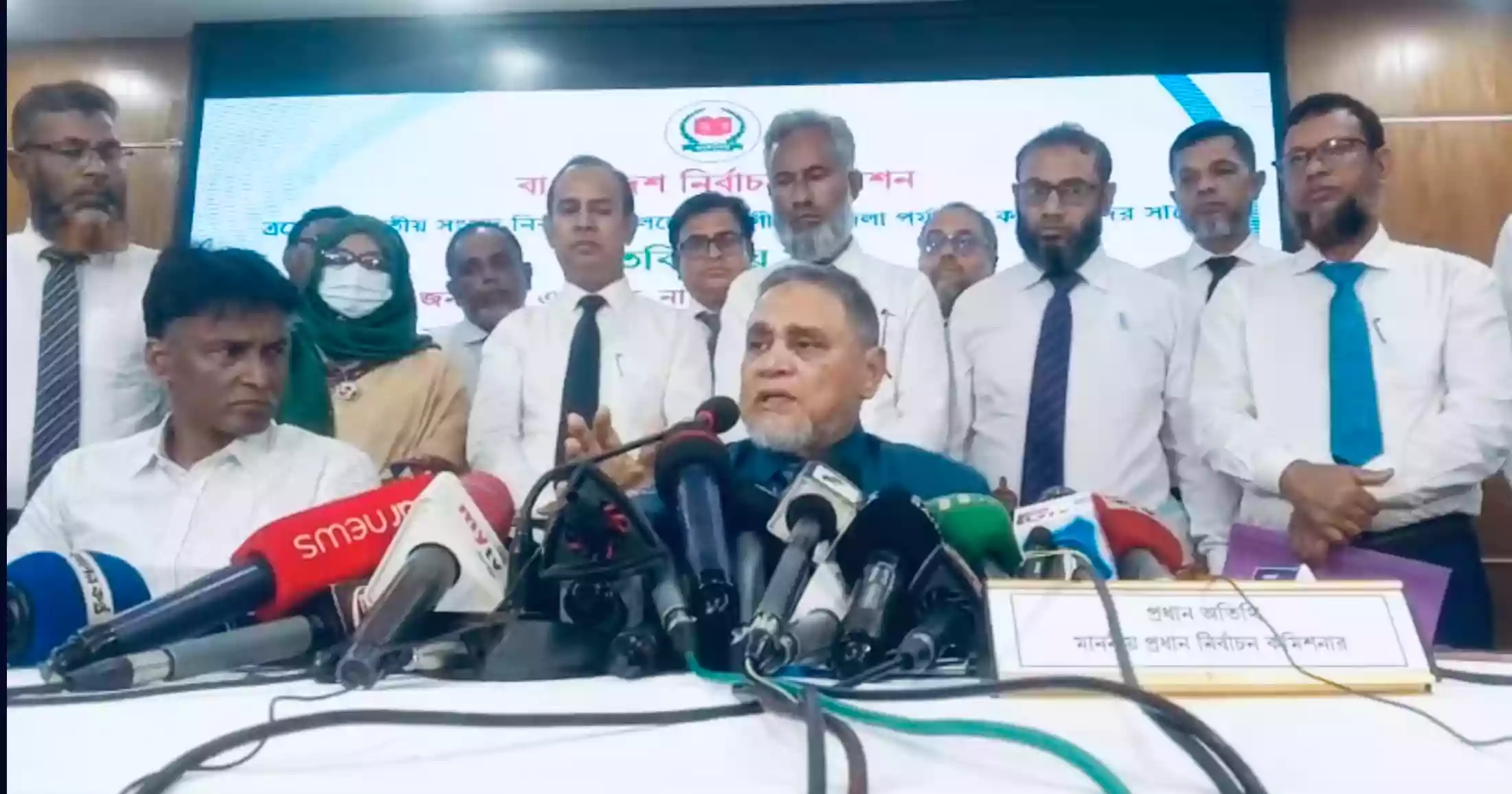 Election schedule to be unveiled in early December: CEC