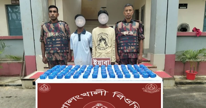 1.4 lakh Yaba tablets seized, two held in Ukhiya