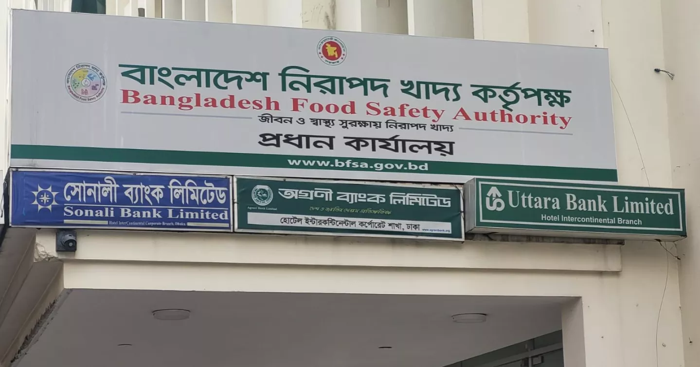 BFSA orders market withdrawal of food products from three firms over excess preservatives