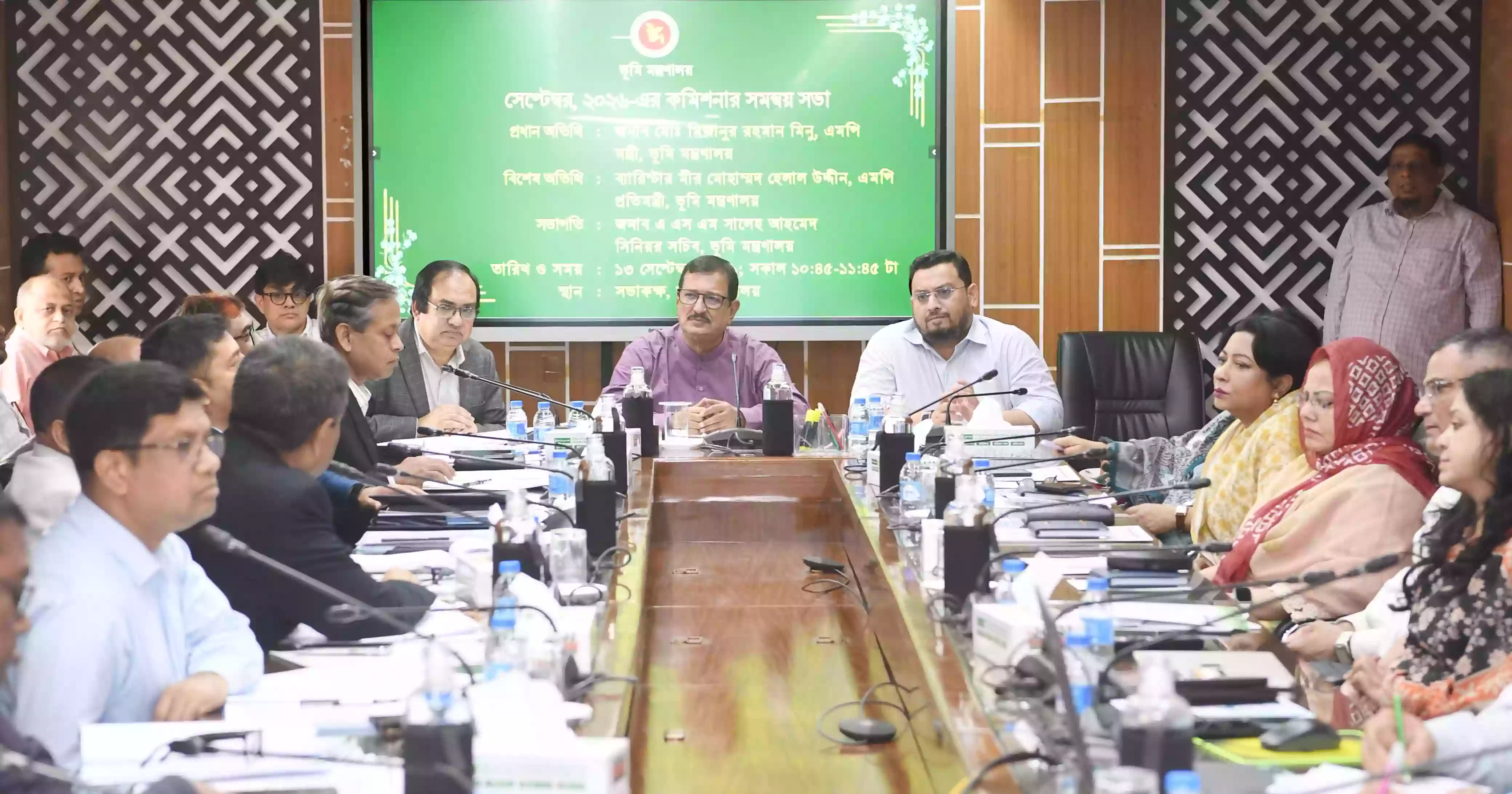 Work as true servants of people, Mir Helal tells land officials